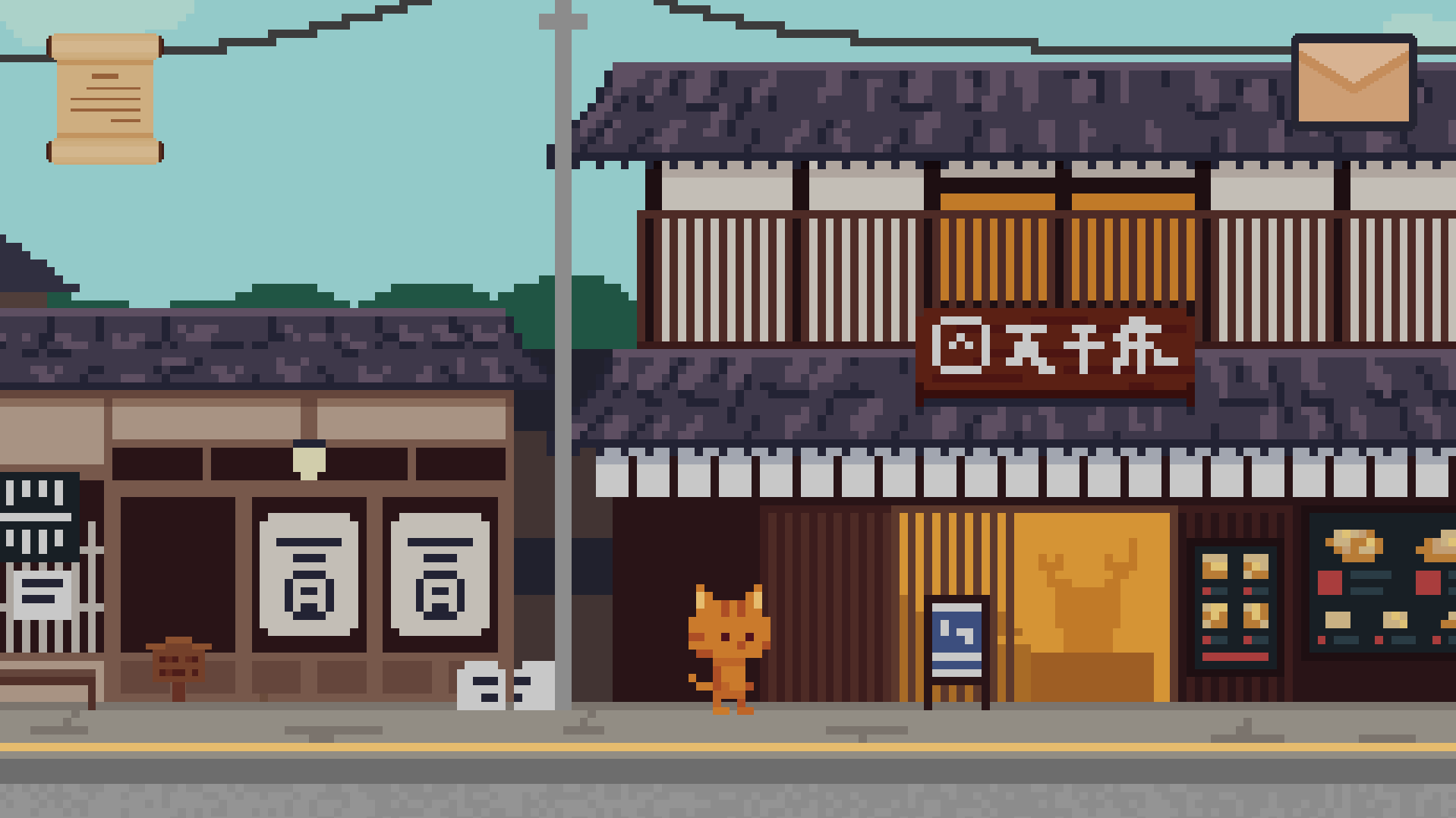 Post Meow project preview